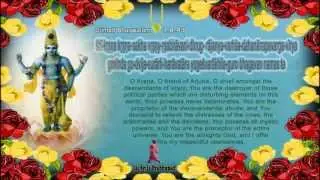 Kunti stuti/ Krishna Stuti/ Queen Kunti's prayers to Lord Kṛṣṇa (with words and English meaning)