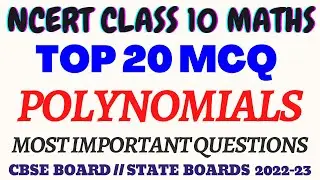 Best MCQ Polynomials Class 10 || MCQ NCERT Class 10 Maths // Class 10 Maths MCQ #term1_mcq