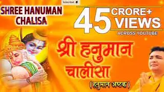Jai Bajrang Bali &ndash; Original Devotional Song | Ultimate Power Bhajan 2026