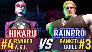SF6 🤜 Hikaru (#4 Ranked A.K.I.) vs RainPro (#3 Ranked Guile) 🤛 SF6 High Level Gameplay