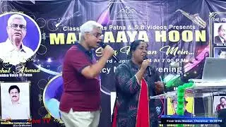 Song 12 | Classic Events Patna and S.B Videos Presents | trinet live TV