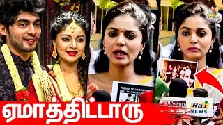 Bigg Boss-காக நிச்சயத்தை மறைச்சாரு | Sanam Shetty Police complaint on Tharshan | Kamal, Vijay Tv