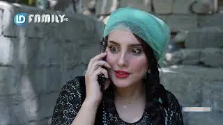 زوومی زام | LD Family Tv |