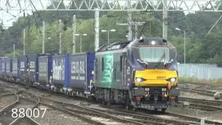 All DRS class 88s, 88001 - 88010 in 2017