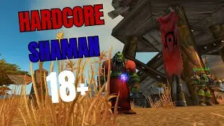 Hardcore WoW LIVE ⚡ | Level 18 Shaman Dungeon Grind (RFC, WC & Deadmines!)