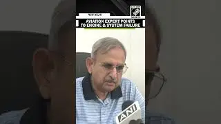 AI 171 crash: Expert Harshvardhan calls report &lsquo;perplexing&rsquo;, hints at engine, system failures