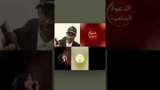 جغم زى الجغم..الزول هجين..طالع بتصريحات خطيره لناس الدابه