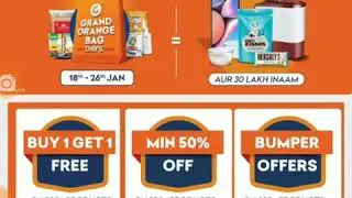 Grofers Grand Orange Bag Days Sale (18th - 26th Jan).