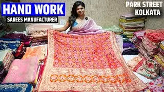 Designer Hand Worked Sarees Manufacturer and Wholesaler in Park Street, Kolkata