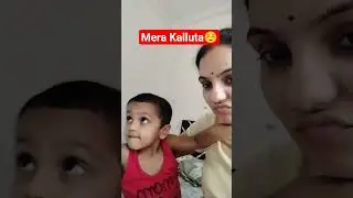 Kaluta 🥰|| Jyoti Tiwari #jyotishortsadda #comedy #youtubevideo #shorts #short Jyoti tiwari #trend