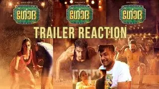Godha Trailer Reaction by Ronnie | Malayalam | Tovino Thomas, Basil Joseph, Wamiqa Gabbi