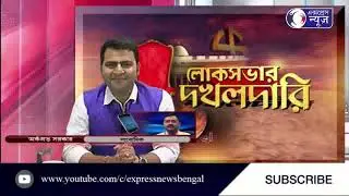 LOKSOBHA ELECTION 2019 7TH PHASE LIVE 3