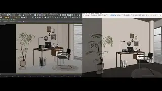 CONVERT 3DS MAX TO SKETCHUP KEEP MATERIAL VRAY SU