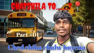 Tournament khel bagi katen okate chalaw huyena🫤|| ched kami lagin?