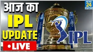 IPL 2020: CSK में Coronavirus के बाद अब Schedule का क्या होगा? UAE | Chennai Super kings