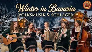 🎷🎄 Alpine Winter Volksmusik Live — Heartwarming Bavarian Folk Music for Winter Dreams ❄️❤️