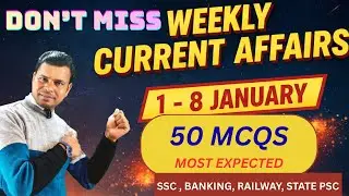Top 50 MCQ Current Affairs in Hindi & English January 2026 |Weekly Current Affairs |#currentaffairs