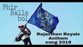 Rajasthan Royals Official Anthem 2018.