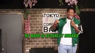 My Name Is Runako | Runako