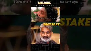 Eega 2012 movie mistake😱😱# natural star Nani #samantha #trending #viralvideo #ytshorts #vk-thinks