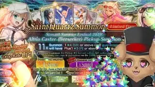 FGO SUMMER BANNER IS HERE!
