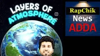 Top Atmosphere Layers | Earth And Space |  SOLAR News #viral #solar #earth #atmosphere #science #fun