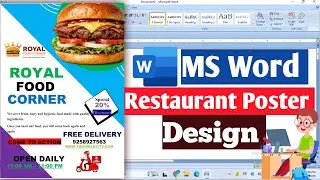 🔥MS Word Restaurant Card Design | Food Poster kaise banaye | How to make food poster in ms word 