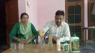 vestige Agri 82 demo