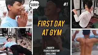First day at gym 🏋|| 2 month transformation challenge ||