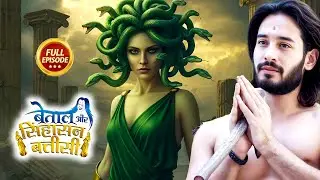 सम्राट विक्रमादित्य मार्तण्ड का कौन सा वचन तोड़े थे | New Hindi Mythological Epic Show