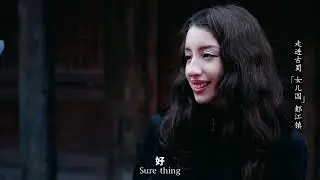 Why are Sichuan men so loving to wives? The secret lies in the Qijiang Town in China！