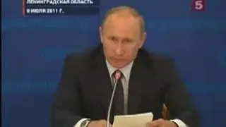 Главное (Пятый канал, 10.07.2011)