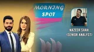 Morning Spot | Karachi Crime Wave: Every Day a New Incident, Citizens Living in Fear