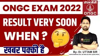 ongc result 2022 | ongc merit list 2022 | ongc exam result 2022 | ongc mumbai result 2022 | #ongc