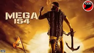 MEGA154 Motion Teaser | #CHIRU154 Motion Poster | Chiranjeevi As Valtheru Veerayy