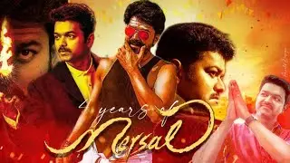 Mersal - Trailer | 4 Years Of Mersal Special | Thalapathy Vijay | A R Rahman | Atlee