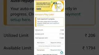 My amazon pay later limit | #amazon #amazonpaylater