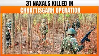 Chhattisgarh: Security Forces Kill 31 Naxals, Seize Massive Weapon Cache | News9