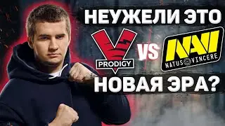 ДАХАК КОММЕНТИРУЕТ VP.PRODIGY vs NAVI / 1-ая и 2-ая карта / Daxak Dota