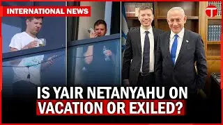 Israeli Lawmaker Accuses Yair Netanyahu of Assaulting Netanyahu | The Express Tribune