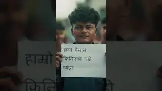stop currption#currption #politics#viralvideos #ytshorts #protest#rap #peace#justice  #youtubeshorts