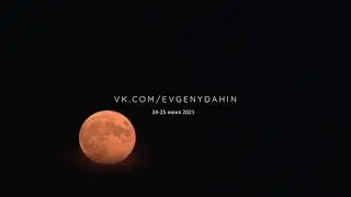 MooN june 24-25 2021 Samara/Russia