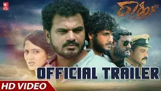 Raahee - Official Trailer | Shiva Girish, Vandana | Mahanth Aski