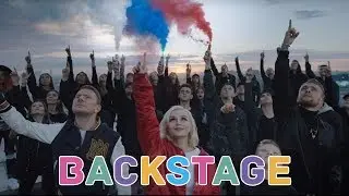 ЖИТЬ | Backstage | DJ SMASH, Полина Гагарина & Егор Крид - Команда 2018