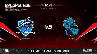 Vega Squadron vs NewBee, MDL Changsha Major, game 2 [Autodestruction]
