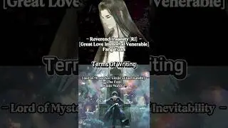 Fang Yuan vs Klein Moretti | Writing - Reverend Insanity vs Lord of The Mysteries (LOTM)