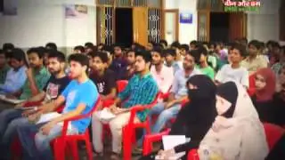 Deen aur Hum Ramadhan 2015 Lucknow Classes