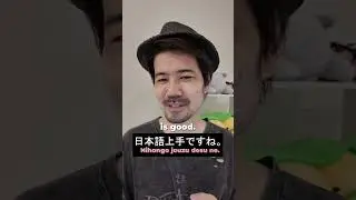 上手 vs 得意 #learnjapanese