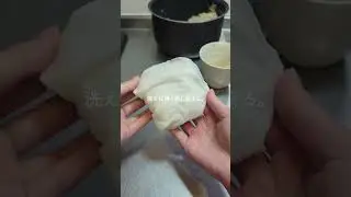 さらし活用術🌿