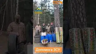 🇺🇦🇺🇦🇺🇦